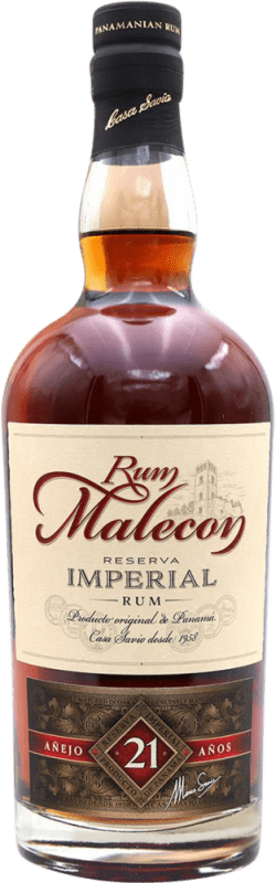 免费送货 | 朗姆酒 Bodegas de América Malecon Imperial 预订 巴拿马 21 岁 70 cl