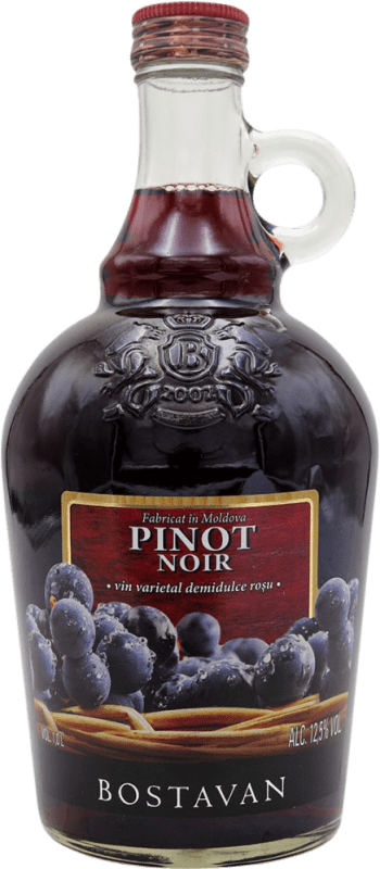 送料無料 | 赤ワイン Bostavan セミドライ セミスイート モルドバ、共和国 Pinot Black 1 L