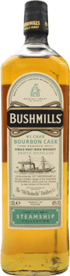 威士忌单一麦芽威士忌 Bushmills Steamship Bourbon Cask 1 L