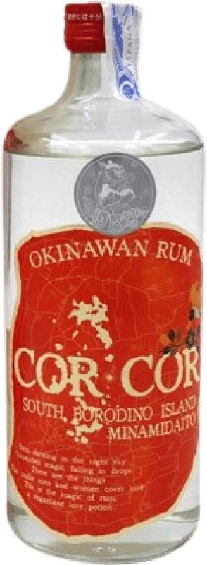 Envio grátis | Rum Cor Cor Japão 70 cl