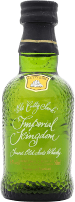 Виски смешанные Cutty Sark Imperial Kingdom миниатюрная бутылка 5 cl