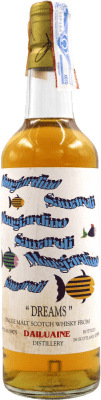Whisky Single Malt Mongiardino Samaroli Dreams from Dailuaine Objet de Collection Non Destinée à la Consommation