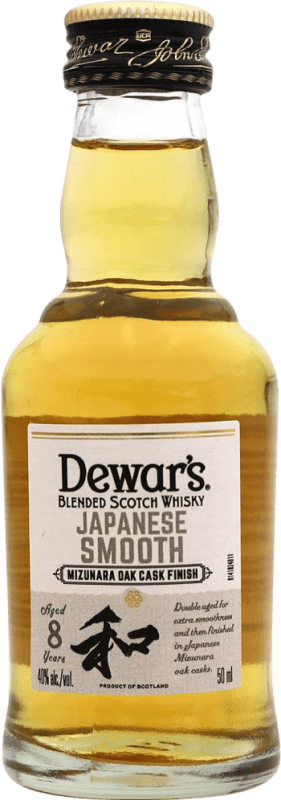 Free Shipping | Whisky Blended Dewar's Japanese Smooth Scotland United Kingdom 8 Years Miniature Bottle 5 cl