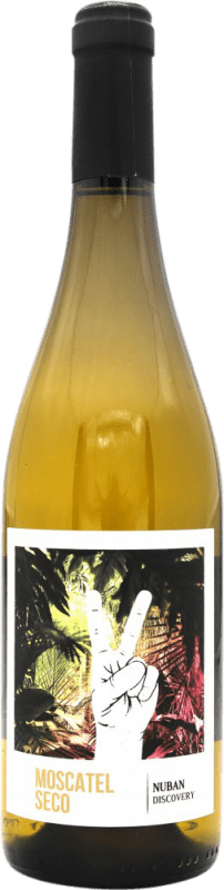 送料無料 | 白ワイン Discovery Nuban ドライ D.O. Montilla-Moriles スペイン Muscat 75 cl