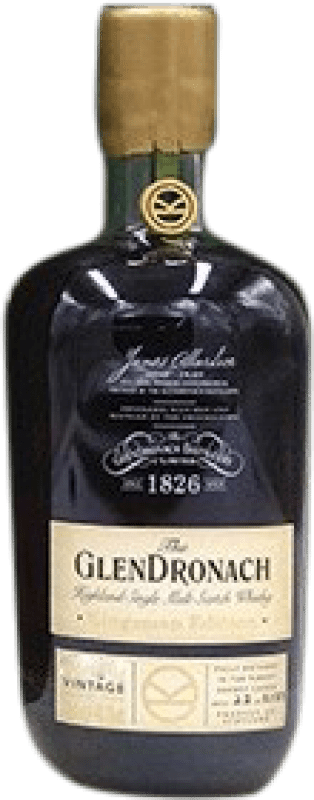 Free Shipping | Whisky Single Malt Glendronach Kingsman Edition Collector's Specimen Scotland United Kingdom 25 Years 70 cl