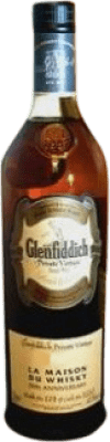 威士忌单一麦芽威士忌 Glenfiddich La Maison Private Vintage 收藏家标本 70 cl