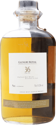 ウイスキーシングルモルト Glenury Royal 36 年 70 cl