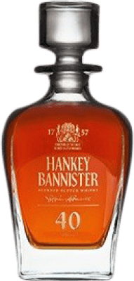 ウイスキーブレンド Hankey Bannister 40 年 70 cl