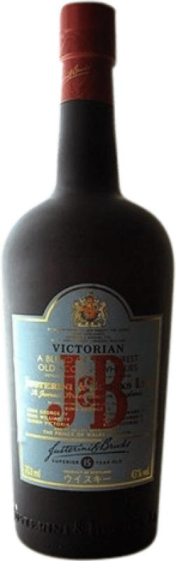 Envoi gratuit | Blended Whisky J&B Victorian Spécimen de Collection Royaume-Uni 15 Ans 70 cl