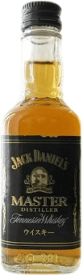 Whisky Bourbon Jack Daniel's Master Distiller Botellín Miniatura 5 cl