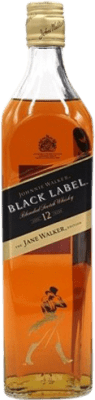 ウイスキーブレンド Johnnie Walker Black Label The Jane Walker Edition 70 cl