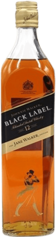 Envoi gratuit | Blended Whisky Johnnie Walker Black Label The Jane Walker Edition Royaume-Uni 70 cl