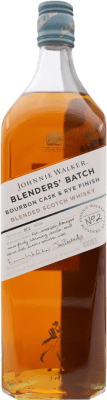 Whisky Blended Johnnie Walker Blender's Bourbon Cask Finish — Acabado en Barrica, Batch, Rye
