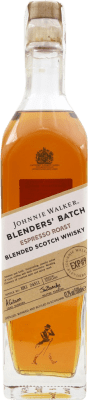 ウイスキーブレンド Johnnie Walker Blender's Batch Espresso Roast ボトル Medium 50 cl