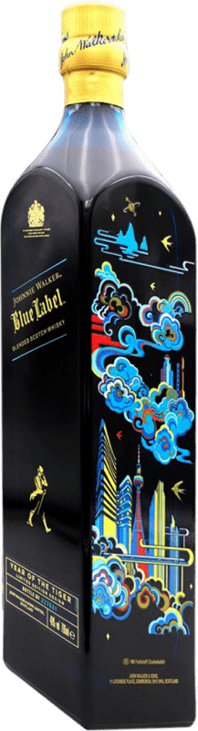 免费送货 | 调和威士忌 Johnnie Walker Blue Label Year of the Tiger 英国 70 cl