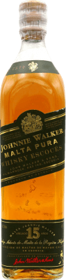 Whisky Single Malt Johnnie Walker Pure Malt 15 Anni 70 cl