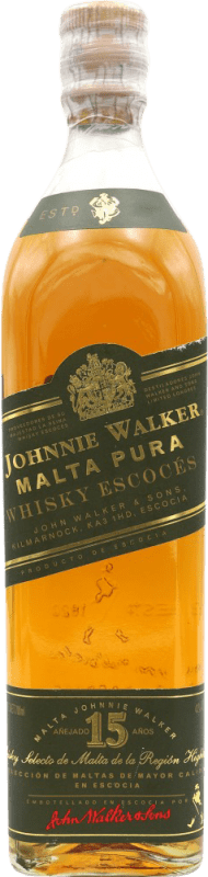 Envoi gratuit | Single Malt Whisky Johnnie Walker Malta Pura Royaume-Uni 15 Ans 70 cl