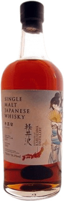 ウイスキーシングルモルト Karuizawa First Fill Sherry Cask 70 cl