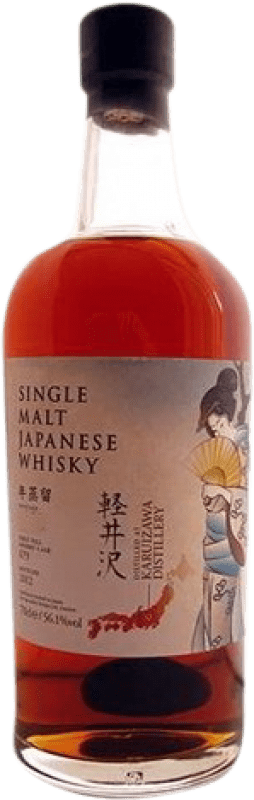 免费送货 | 威士忌单一麦芽威士忌 Karuizawa First Fill Sherry Cask 日本 70 cl