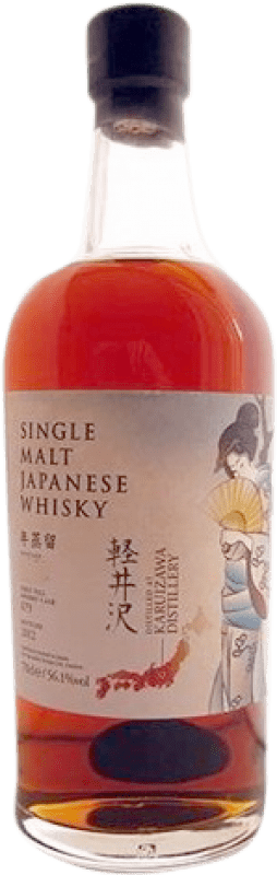 Envio grátis | Whisky Single Malt Karuizawa First Fill Sherry Cask Japão 70 cl