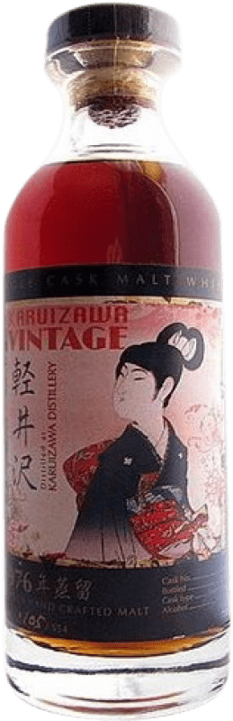 免费送货 | 威士忌单一麦芽威士忌 Karuizawa Geisha Edition 日本 70 cl