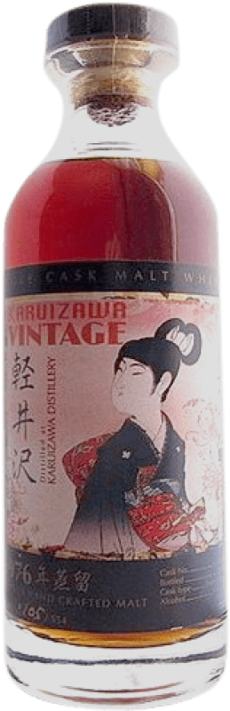 6 887,95 € | Whisky Single Malt Karuizawa Geisha Edição Limitada Japão 70 cl