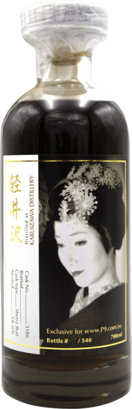 免费送货 | 威士忌单一麦芽威士忌 Karuizawa Geisha Label 日本 70 cl