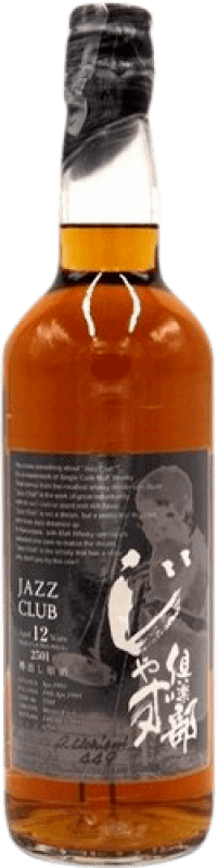 1 139,95 € | Single Malt Whisky Karuizawa Jazz Club Single Cask — Einzelfass Japan 12 Jahre 70 cl