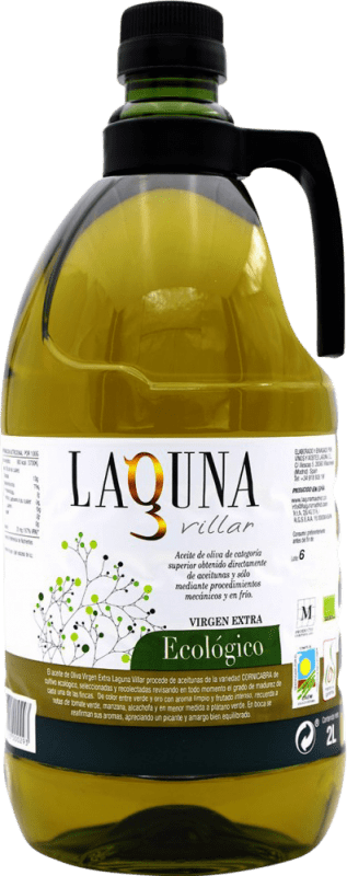 送料無料 | オリーブオイル Laguna Villar Virgen Extra Ecológico スペイン カラフ 2 L