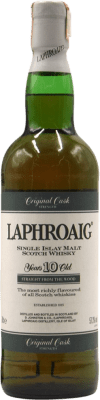 ウイスキーシングルモルト Laphroaig Cask Strength 10 年 70 cl