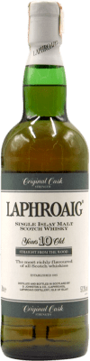 ウイスキーシングルモルト Laphroaig Cask Strength 10 年