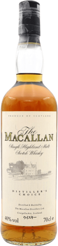 1 859,95 € 送料無料 | ウイスキーシングルモルト Macallan Distiller's Choice Japón コレクターの標本