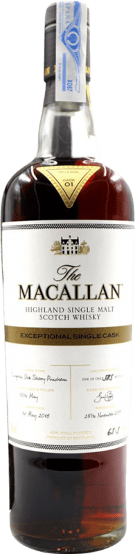 免费送货 | 威士忌单一麦芽威士忌 Macallan Exceptional Single Cask 英国 70 cl