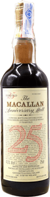 ウイスキーシングルモルト Macallan The Anniversary Malt 25 年 70 cl