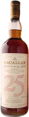 ウイスキーシングルモルト Macallan The Anniversary Malt 25 年 70 cl