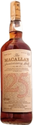 ウイスキーシングルモルト Macallan The Anniversary Malt 25 年 70 cl