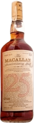 ウイスキーシングルモルト Macallan The Anniversary Malt 25 年 70 cl