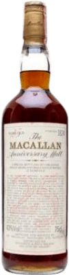 ウイスキーシングルモルト Macallan The Anniversary Malt 25 年 70 cl