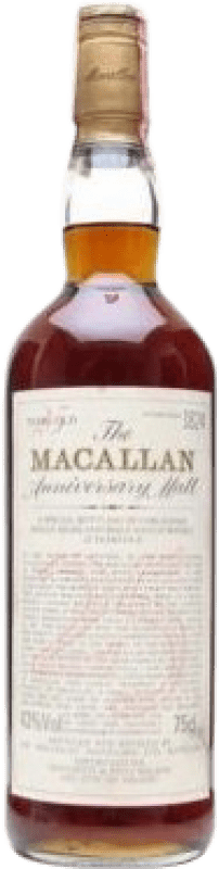 免费送货 | 威士忌单一麦芽威士忌 Macallan The Anniversary Malt 英国 25 岁 70 cl