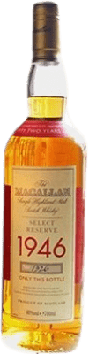 威士忌单一麦芽威士忌 Macallan 50 岁