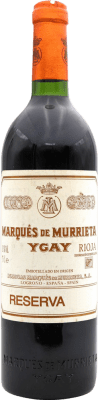 Marqués de Murrieta Rioja Резерв 1995 75 cl