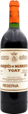 Marqués de Murrieta Rioja Резерв 1995 75 cl