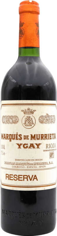 免费送货 | 红酒 Marqués de Murrieta 预订 1995 D.O.Ca. Rioja 西班牙 75 cl