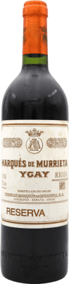 Marqués de Murrieta Rioja Резерв 1996 75 cl