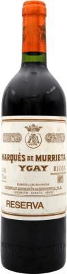 Marqués de Murrieta 予約 1996