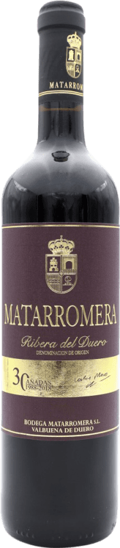 免费送货 | 红酒 Matarromera 30 Añadas D.O. Ribera del Duero 西班牙 75 cl