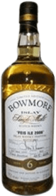 ウイスキーシングルモルト Morrison's Bowmore Feis Iles コレクターの標本 70 cl