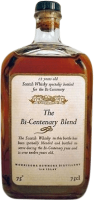 ウイスキーブレンド Morrison's Bowmore The Bi-Centenary Blend コレクターの標本 12 年 70 cl