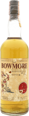 ウイスキーシングルモルト Morrison's Bowmore コレクターの標本 70 cl