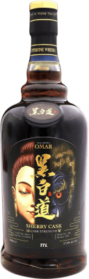 ウイスキーシングルモルト Nantou Omar Sherry Cask 70 cl